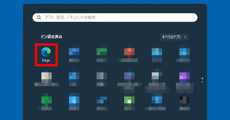 ビタバブル10000｜mukiiの使い方を徹底解説 - つるぴかになる