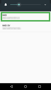 Android　IMEI番号確認05